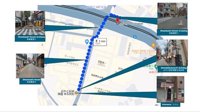 Отель おやど紀伊国屋本石灰町 Нагасаки Экстерьер фото